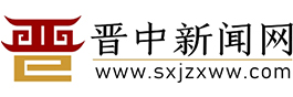 四川省瀘州市川瀘運(yùn)業(yè)有限公司|川瀘運(yùn)業(yè)、瀘州最大的運(yùn)輸企業(yè)之一